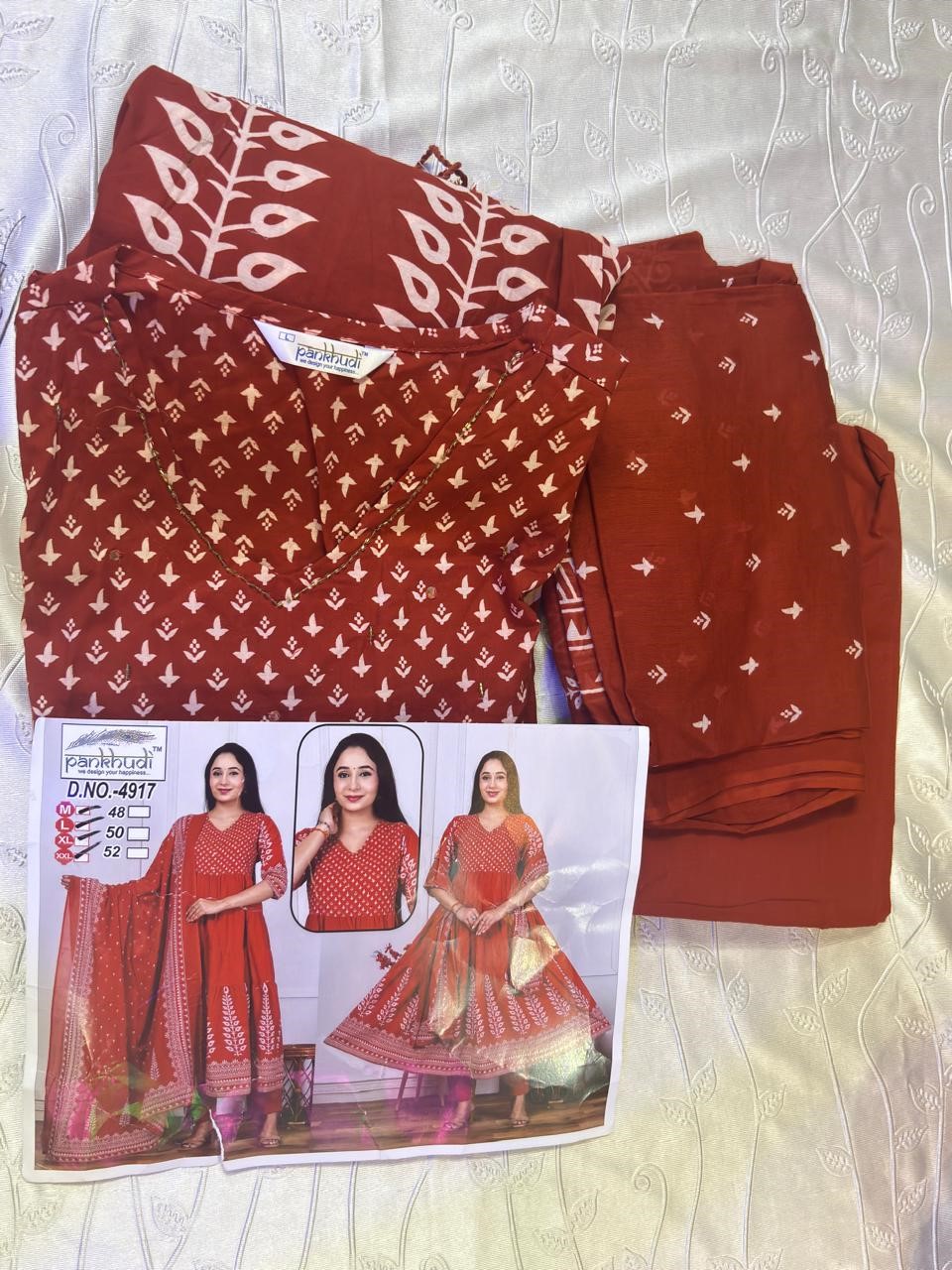 Kurti Set 14